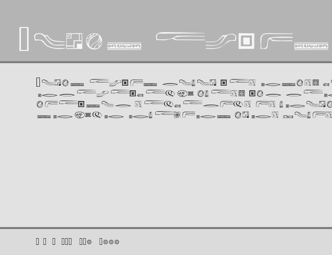 JournalDingbatsSixSSK example