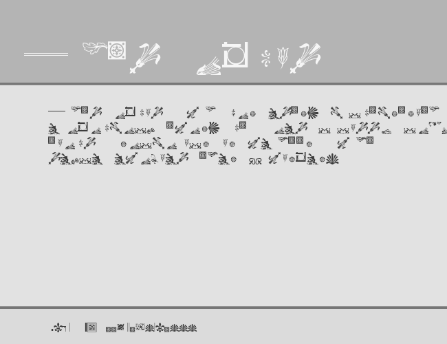 JournalDingbatsTwoSSK example