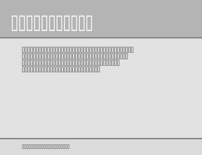 Ko City example