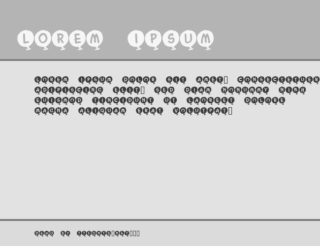 KR Helium example