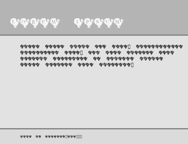 KR Turkey Time example