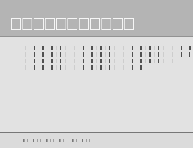 Kur2siv example