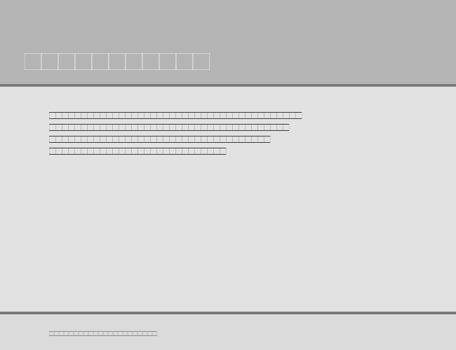 LinotypeGamePiChessDraughts example