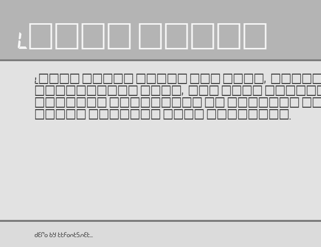 LiquidCrystal example