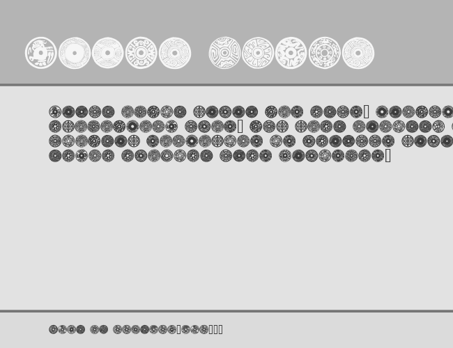 Malacates example