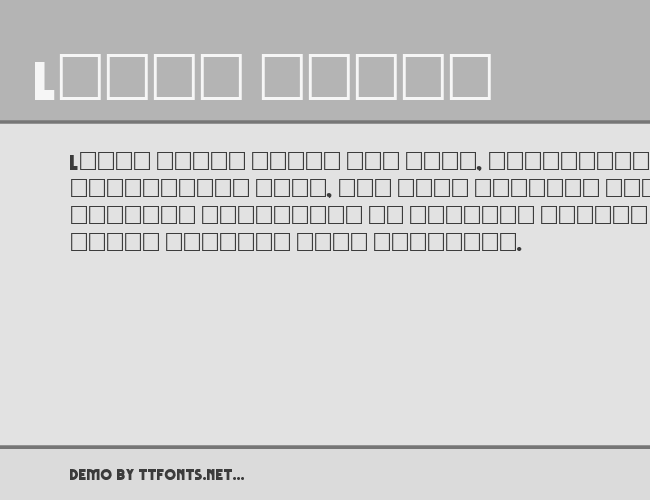 Marbolo example