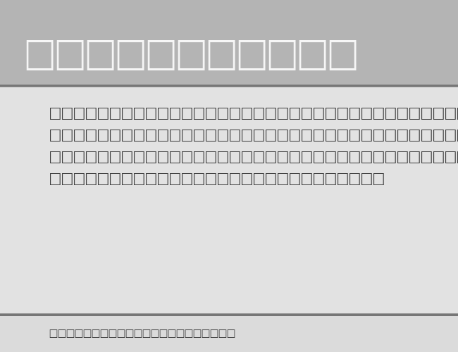 MarVoSym example