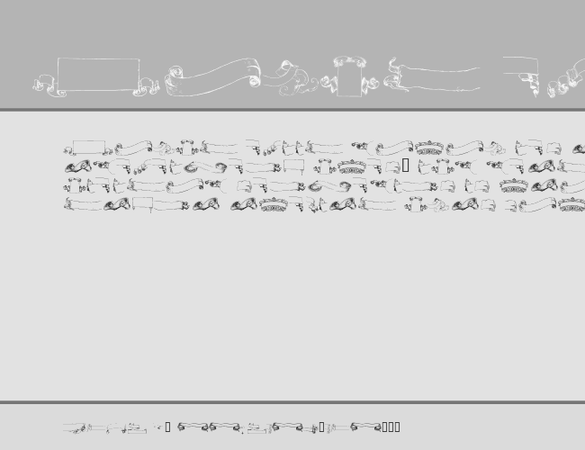 MCScrollDings3 example