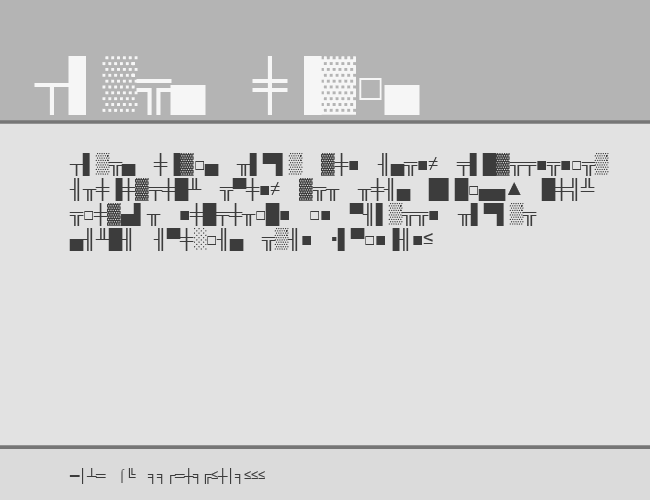 Missing Key example