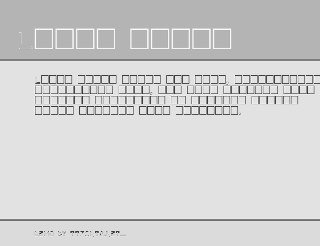 Offshore example