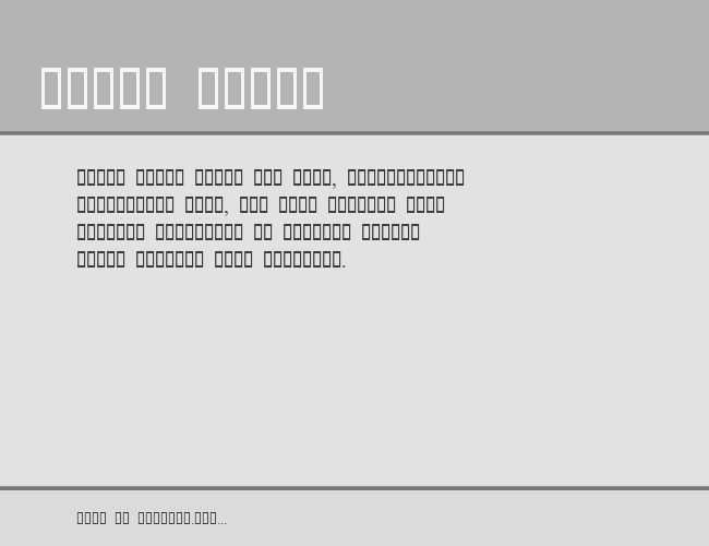 OpenSymbol example