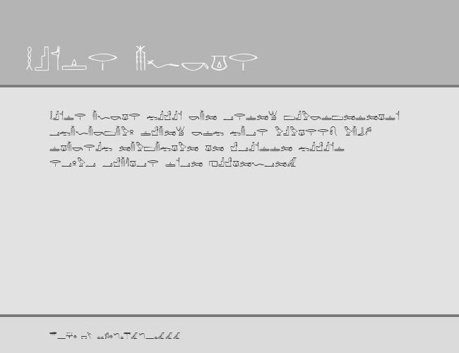 PharaohGlyph example