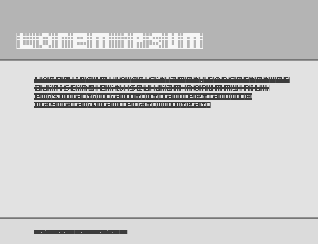 Pica Hole - MRT example