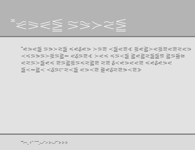 Quanta Pi One SSi example