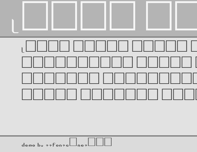 QUESTOR example