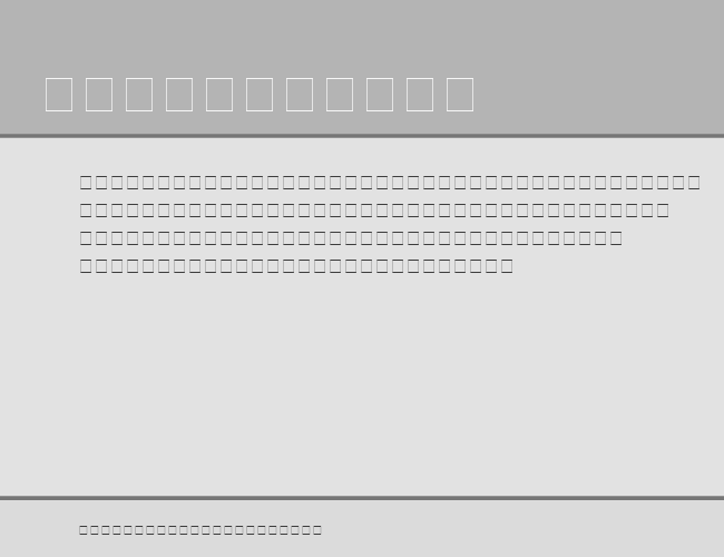 RefSpecialty example