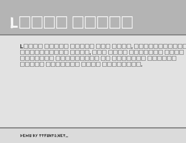 Rockmaker example