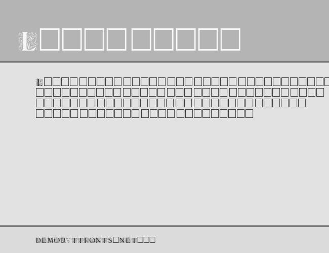 ZallmanCaps example