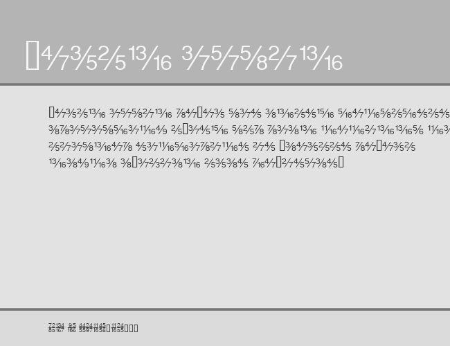 SansFractions example