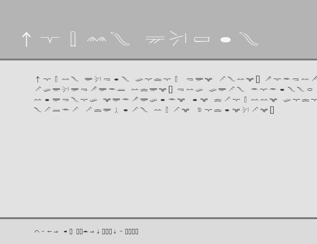 SedimentaryFont example