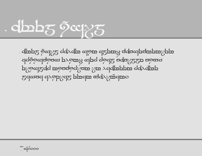 Tengwar Sindarin example