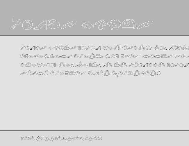 SP Anlaut4 DB example