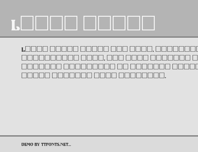 Sparta example