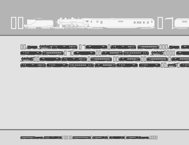 SteamHeavyweight example