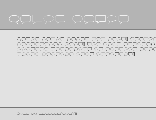 TalkBalloon example
