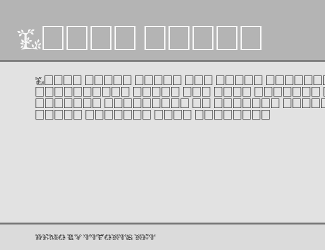 TenderleafCaps example