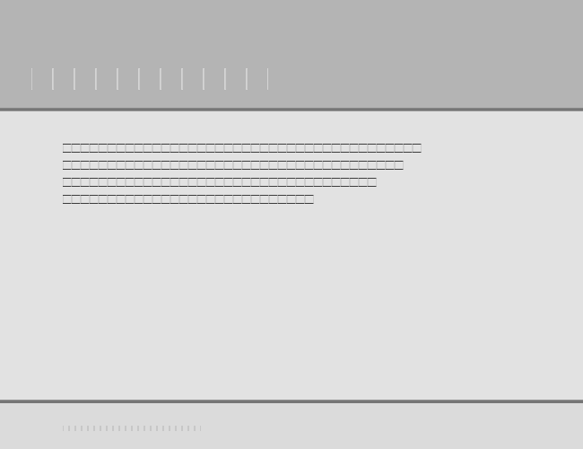 Ucs021 example