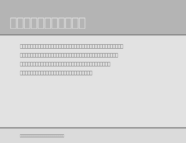 WP ArabicScript Sihafa example