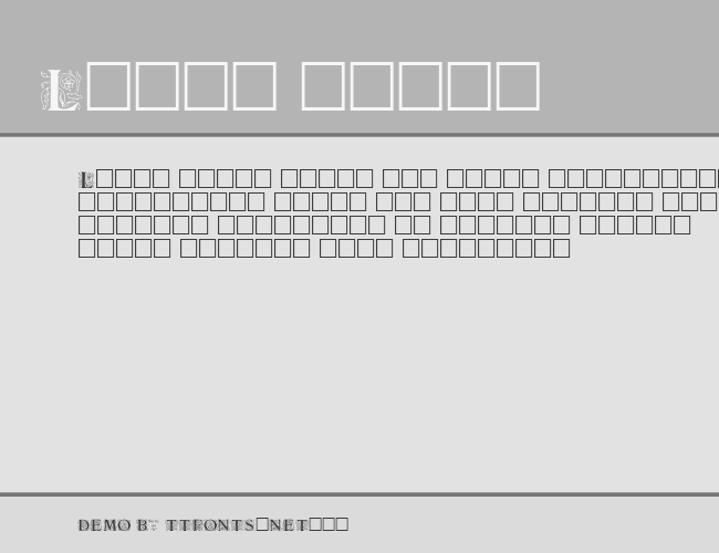 Zallman example