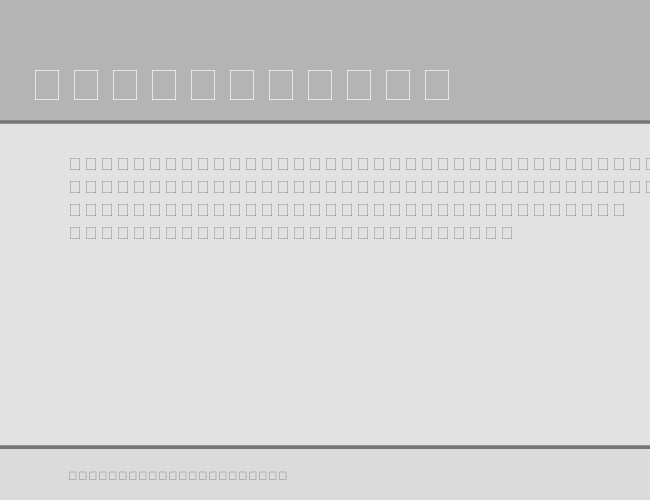 Zirconia example