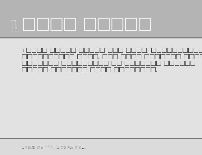 DG_AachenOutline example