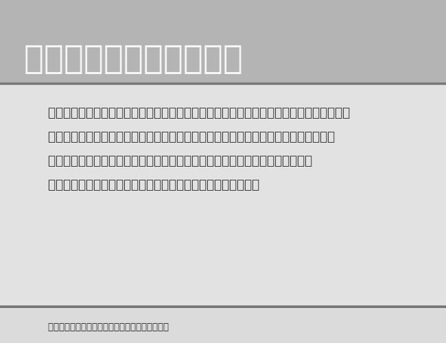 Arabic11 BT example