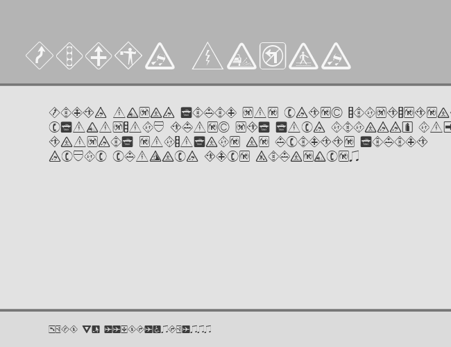 DingDongs example