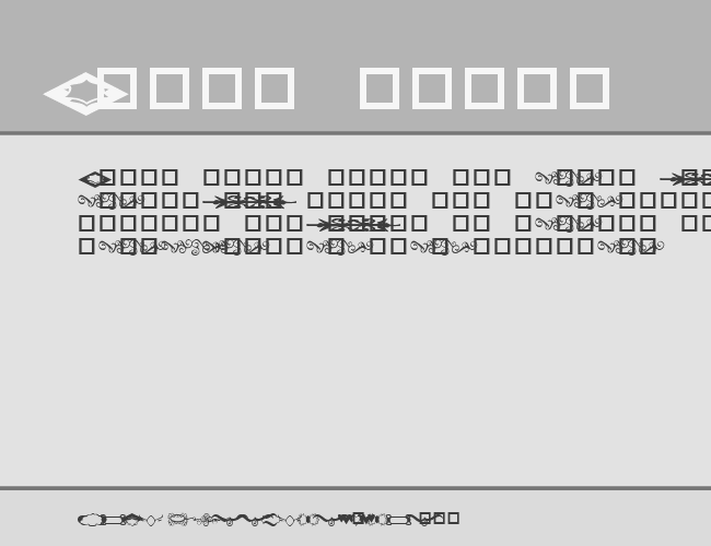 GCDesign Ding 3 example