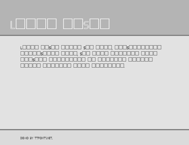 Inset3 example