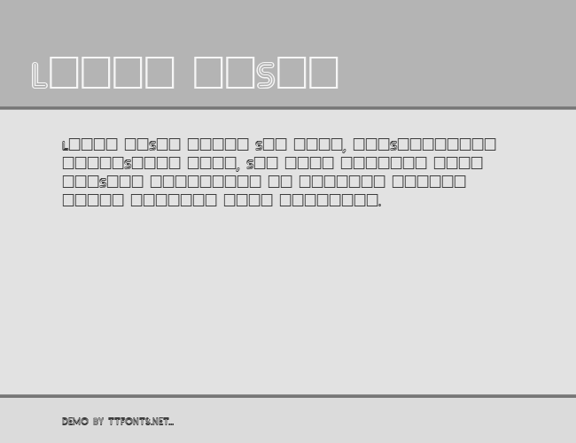 Inset7 example