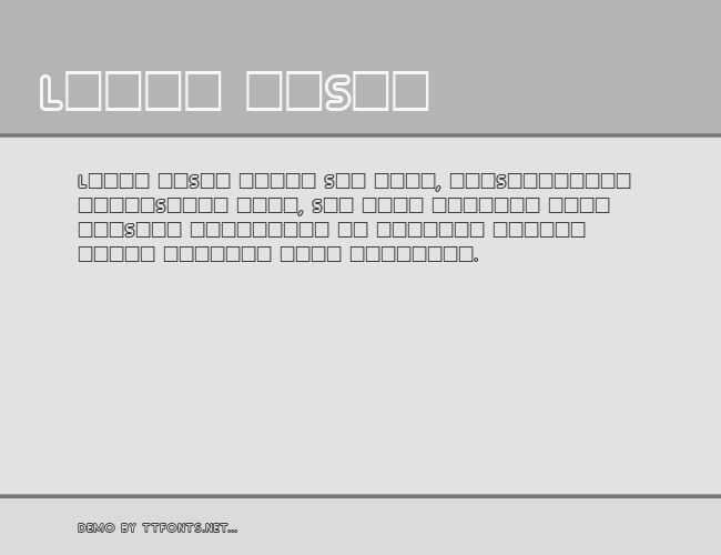 InsetA example