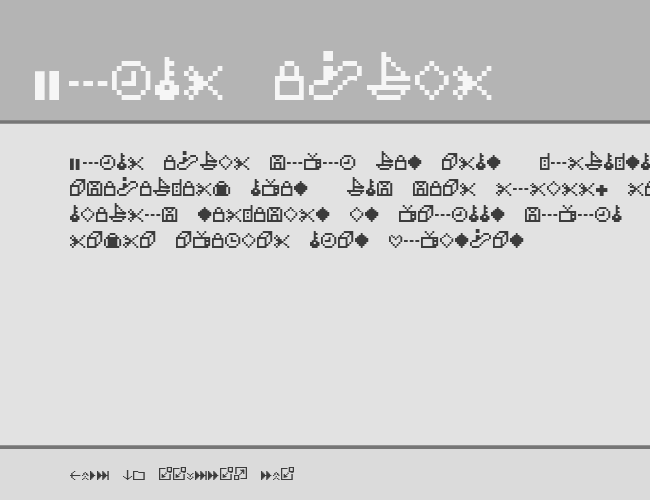 IconBitOne example