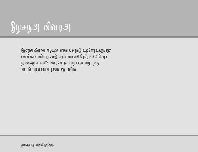 Imayam example