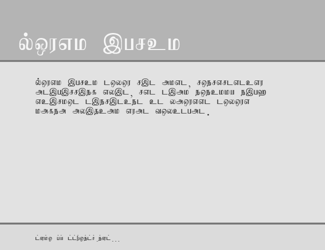 Jaffna example
