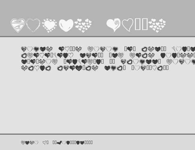 KR Heartalicious example