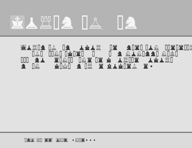 Chess Lucena example