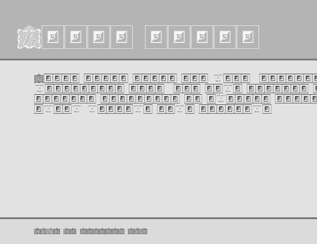 Lattice Letter example