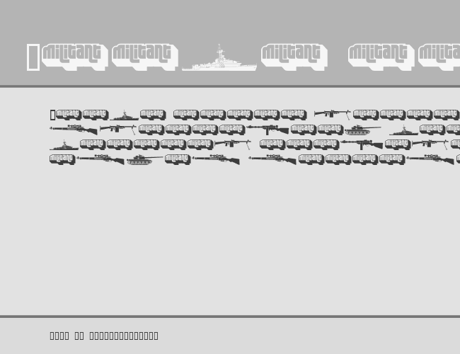 Military dingbats (demo) example