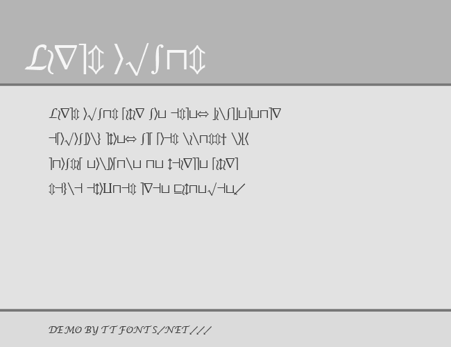 MachadoMathSymbolSSK example