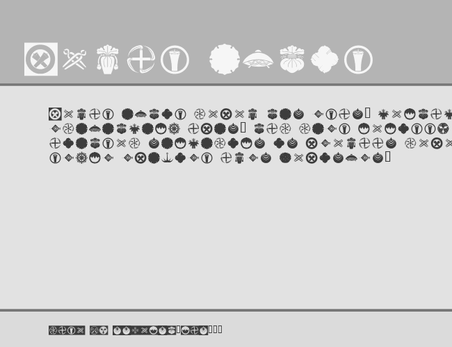 Orient Pattern Dings Set 4 example